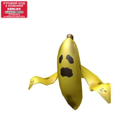 Фигурка Jazwares Roblox Core Figures (Darkenmoor: Bad Banana) W7