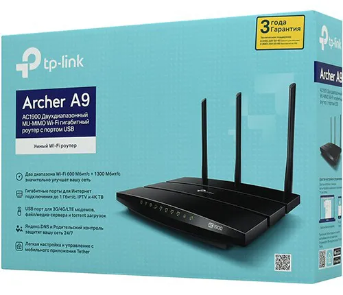 Маршрутизатор TP-Link Archer A9