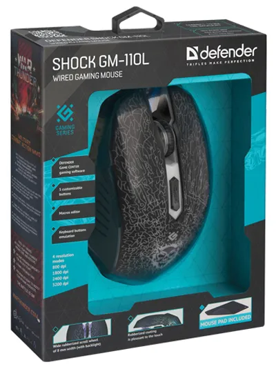 Компьютерная мышь игровая Defender Shock GM-110L