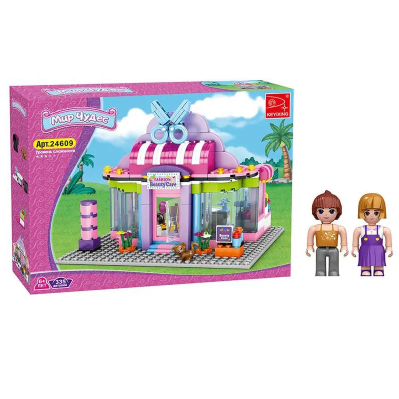 Игровой конструктор Keyixing 24609 МИР ЧУДЕС (335 деталей в наборе)