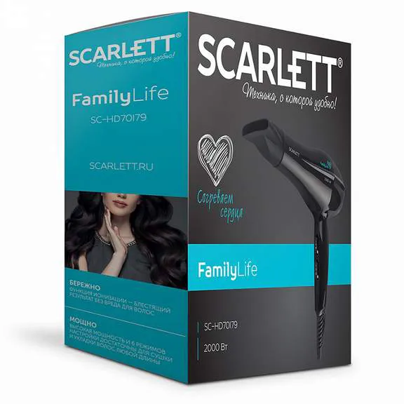 Фен Scarlett SC-HD70I79