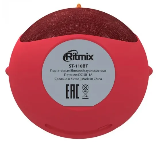 Компактная акустика RITMIX ST-110BT Owl Красный
