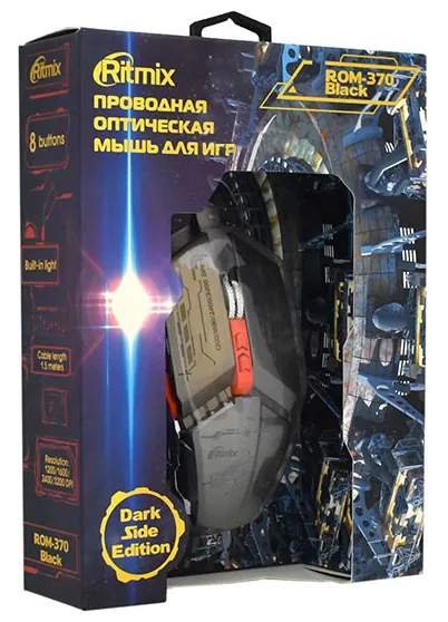 Компьютерная мышь Ritmix ROM-370 gray