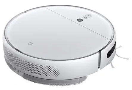 Робот-пылесос Mi Robot Vacuum Mop 2 Белый