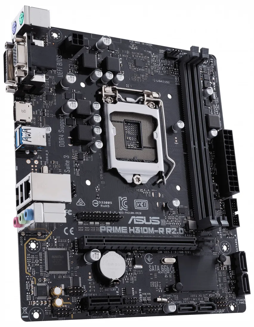 Материнская плата Asus PRIME H310M-R R2.0