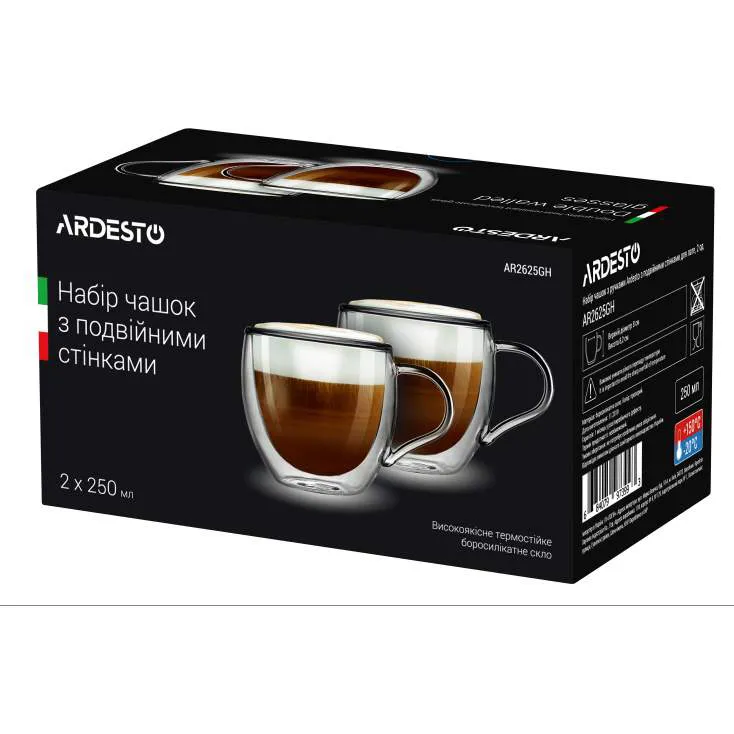 Набор чашек с ручками Ardesto AR2625GH