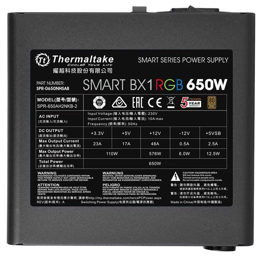 Блок питания Thermaltake SMART BX1 RGB PS-SPR-0650NHSABE-1
