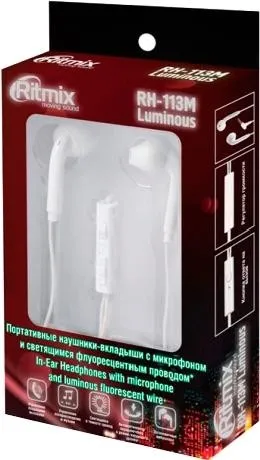 Гарнитура Ritmix RH-113M white