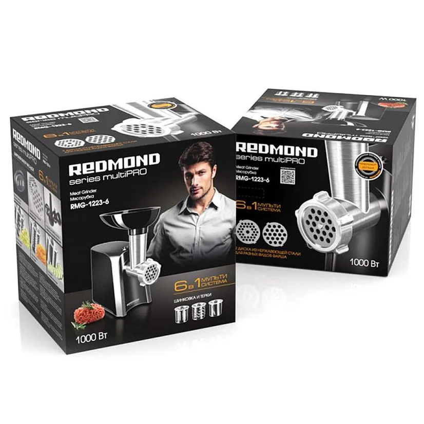 Мясорубка REDMOND RMG-1223-6 Черный