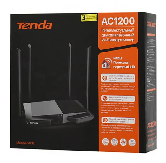 Маршрутизатор Tenda AC6