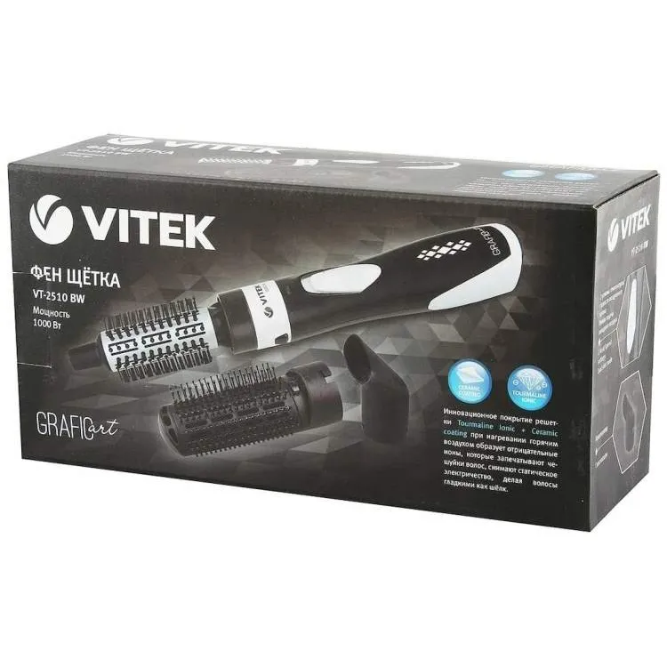 Фен-щетка Vitek VT-2510 Graphic Art