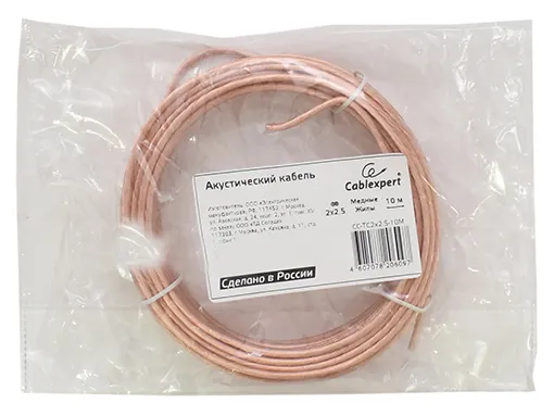 Кабель Audio Cablexpert CC-TC2x2.5-10M