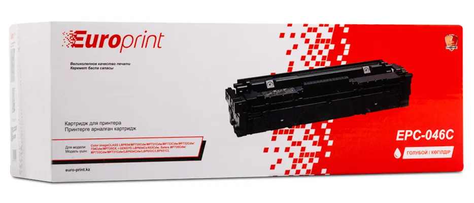 Картридж Europrint EPC-046C Синий