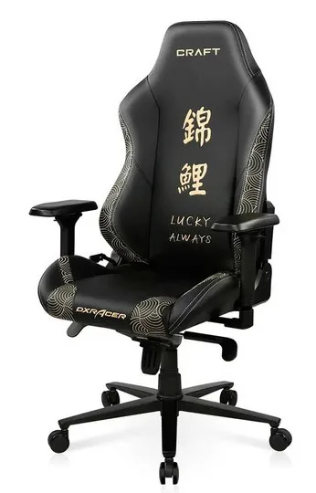 Игровое компьютерное кресло DX Racer CRA/001/N/Koi Fish