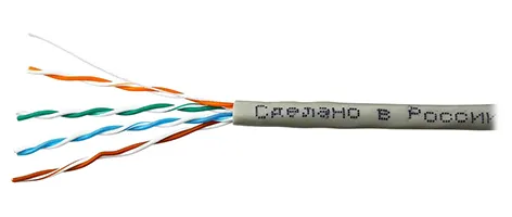 Кабель сетевой FTP SkyNet CSP-FTP-4-CU/100