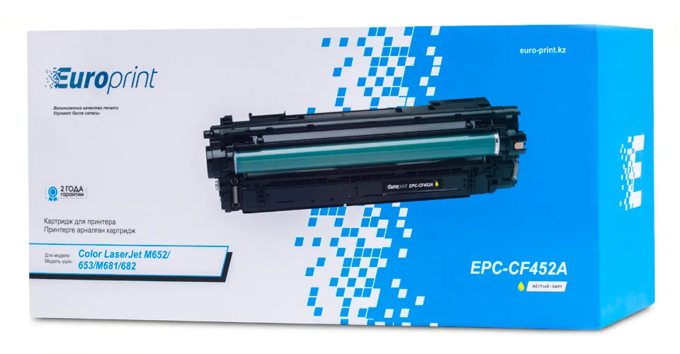 Картридж Europrint EPC-CF452A Жёлтый