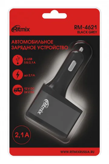 Автомобильное зарядное устройство Ritmix RM-4621