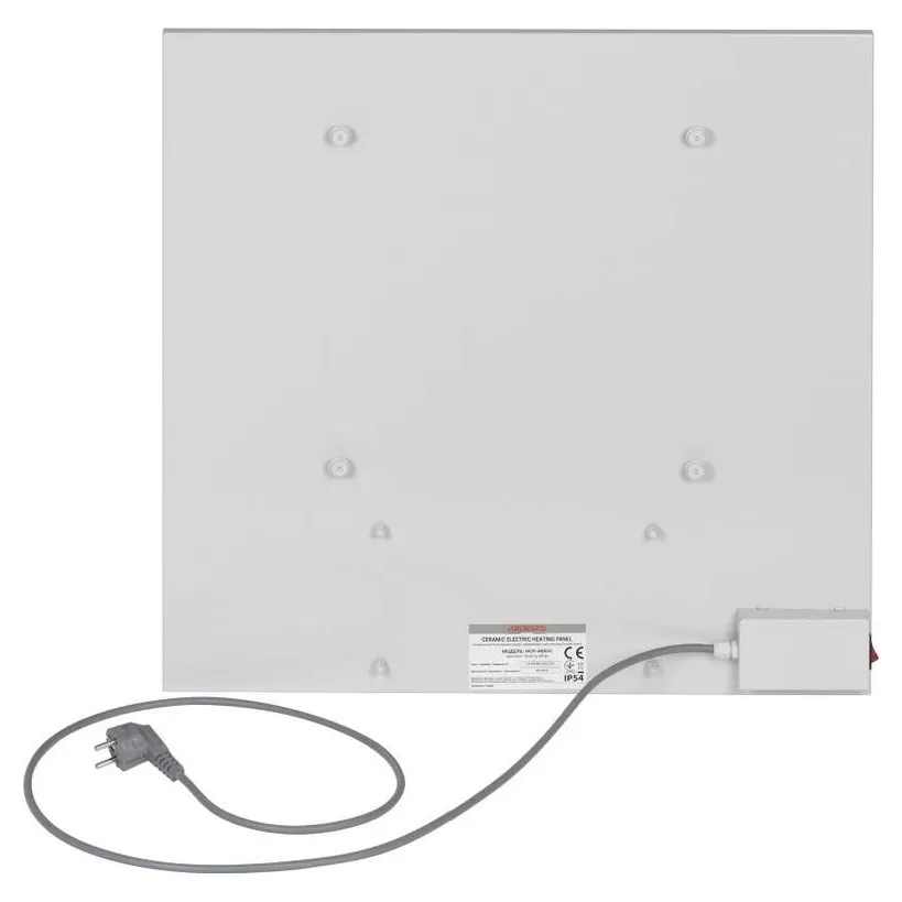 Обогреватель ARDESTO HCP-400BG бежевый