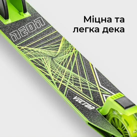 Самокат Neon Vector 2020 Зеленый