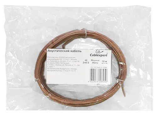 Кабель для подключения акустики Cablexpert CC-TC2x0.5-10M, 10m