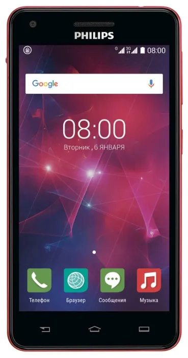 Смартфон Philips V377 черный красный