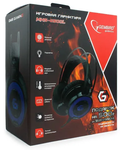 Гарнитура Gembird MHS-G500L black