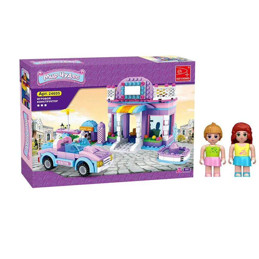 Игровой конструктор Keyixing 24605 МИР ЧУДЕС (380 деталей в наборе)