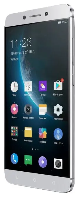 Смартфон LeEco Le2 Серый
