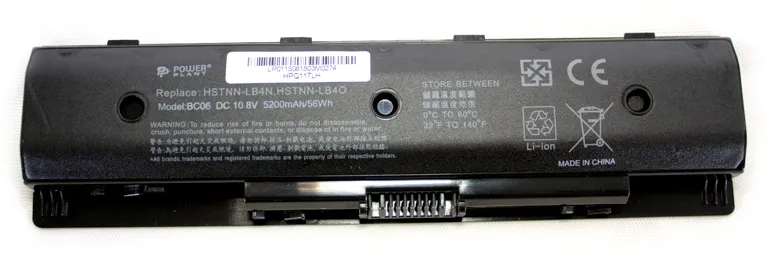 Аккумулятор PowerPlant для ноутбуков HP Envy 15 (HSTNN-LB4N) NB00000269