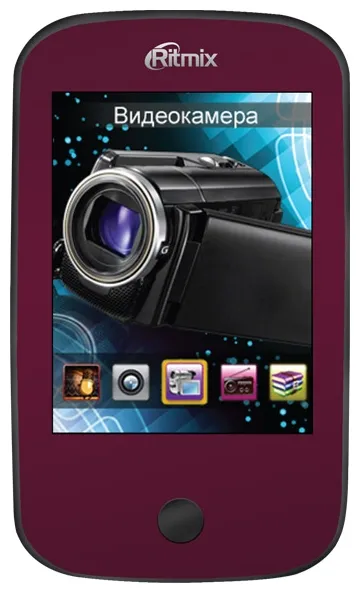 MP3 player Ritmix RF-7200