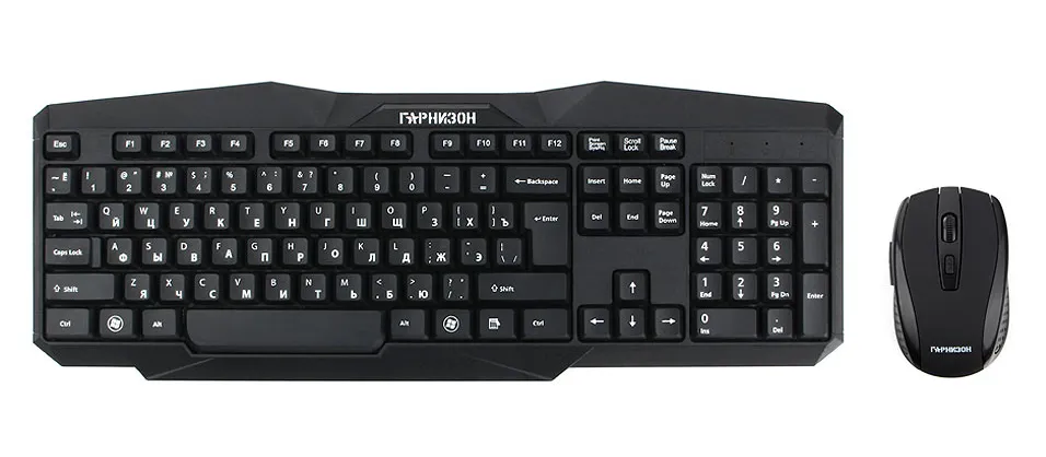Клавиатура + Мышь Гарнизон GKS-120 black