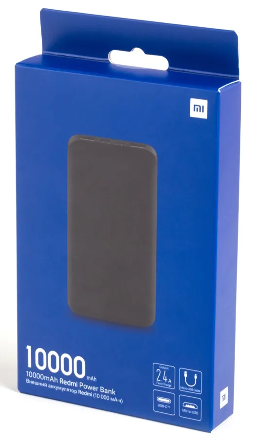Внешний аккумулятор Xiaomi Redmi PB100LZM