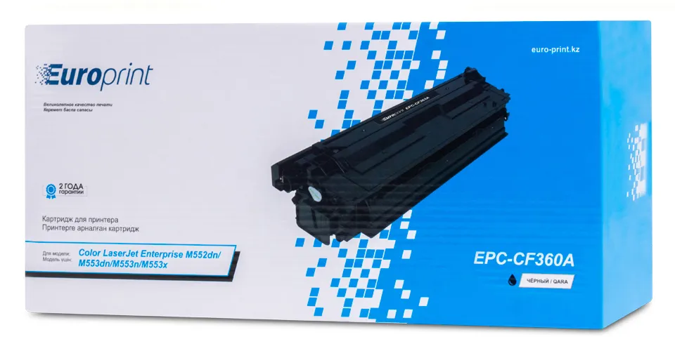 Картридж Europrint EPC-CF360A Чёрный
