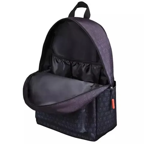 Рюкзак универсальный Brauberg ENERGETIC Korean Black