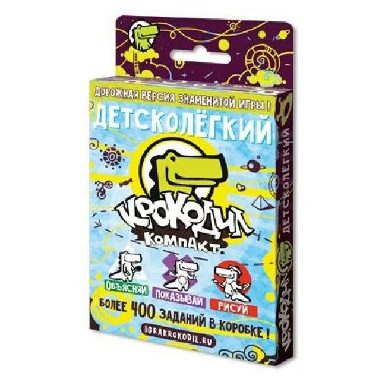 Настольная игра Крокодил ДетскоЛегкий