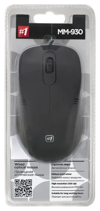 Компьютерная мышь Defender MM-930