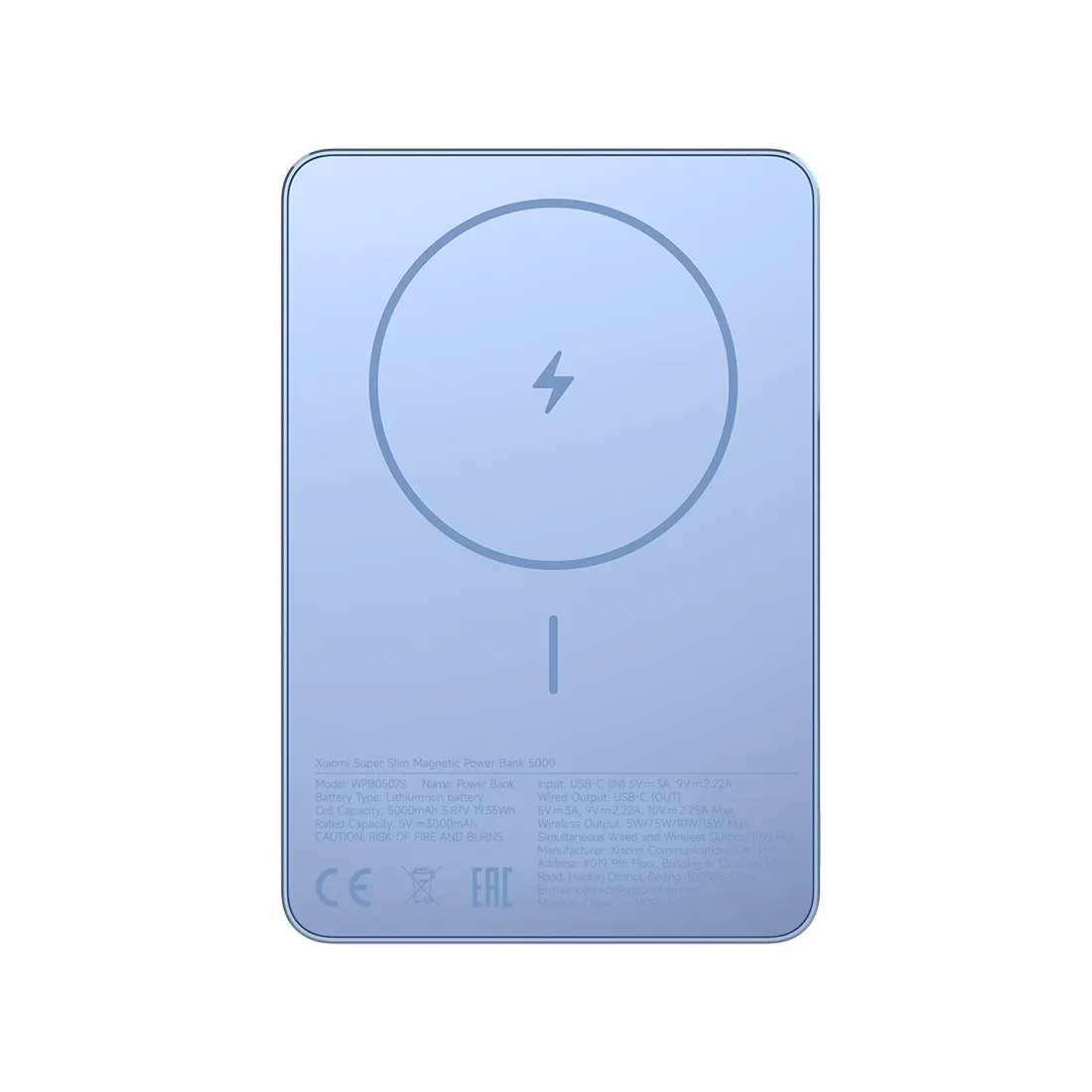 Xiaomi Super Slim Magnetic Power Bank 5000 Blue