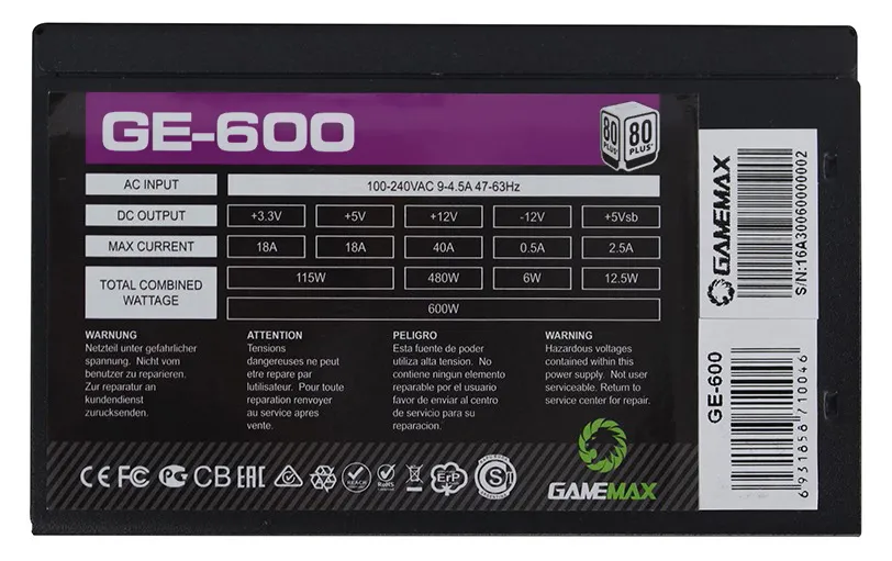 Блок питания ATX GameMax GE-600