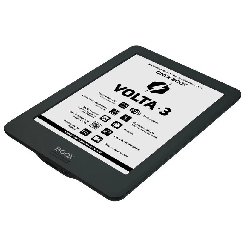 Электронная книга ONYX BOOX VOLTA 3 черный