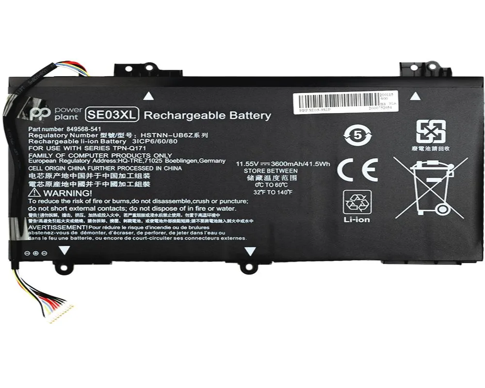 Аккумулятор PowerPlant для ноутбуков HP Pavilion 14-AL100 (SE03XL) NB461356