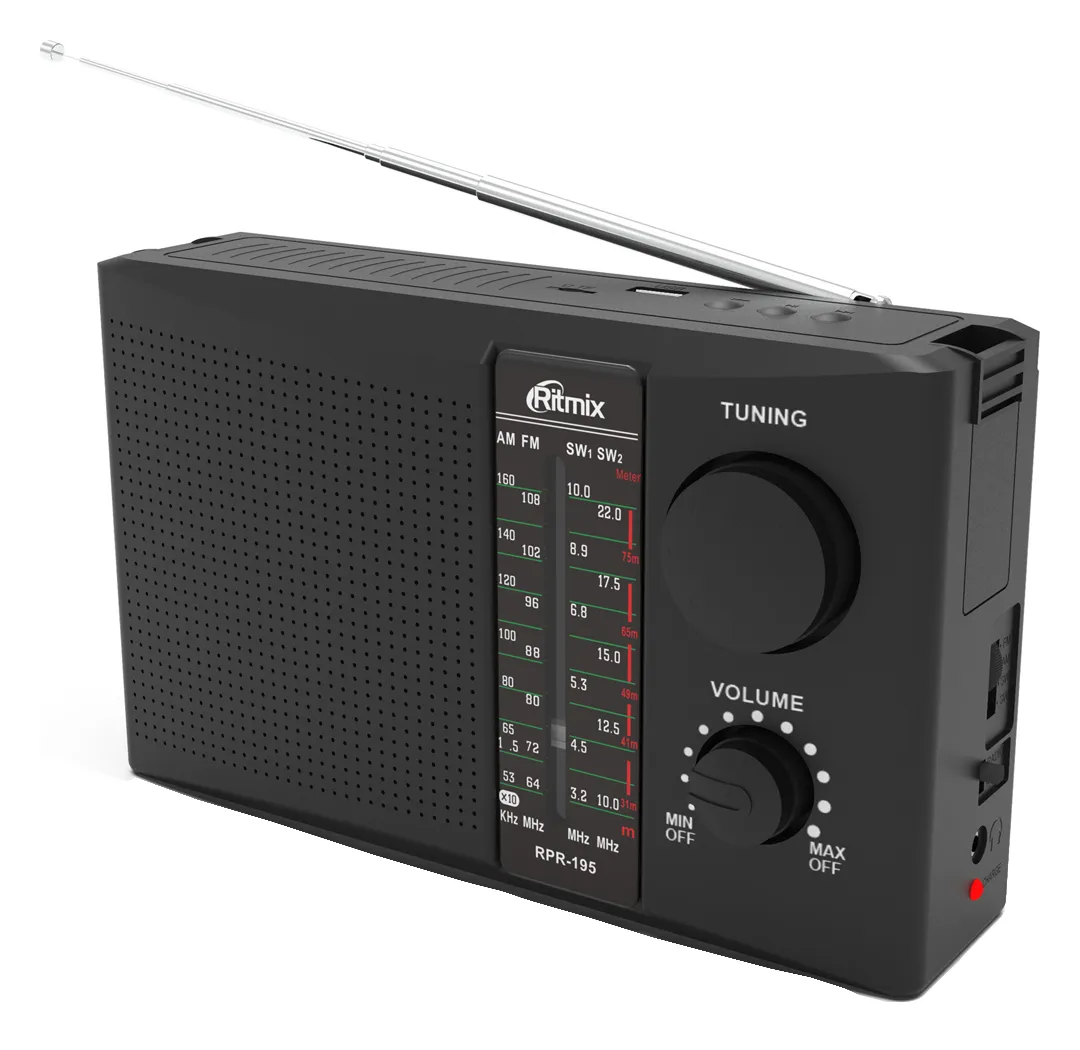 Радиоприемник Ritmix RPR-195 Black