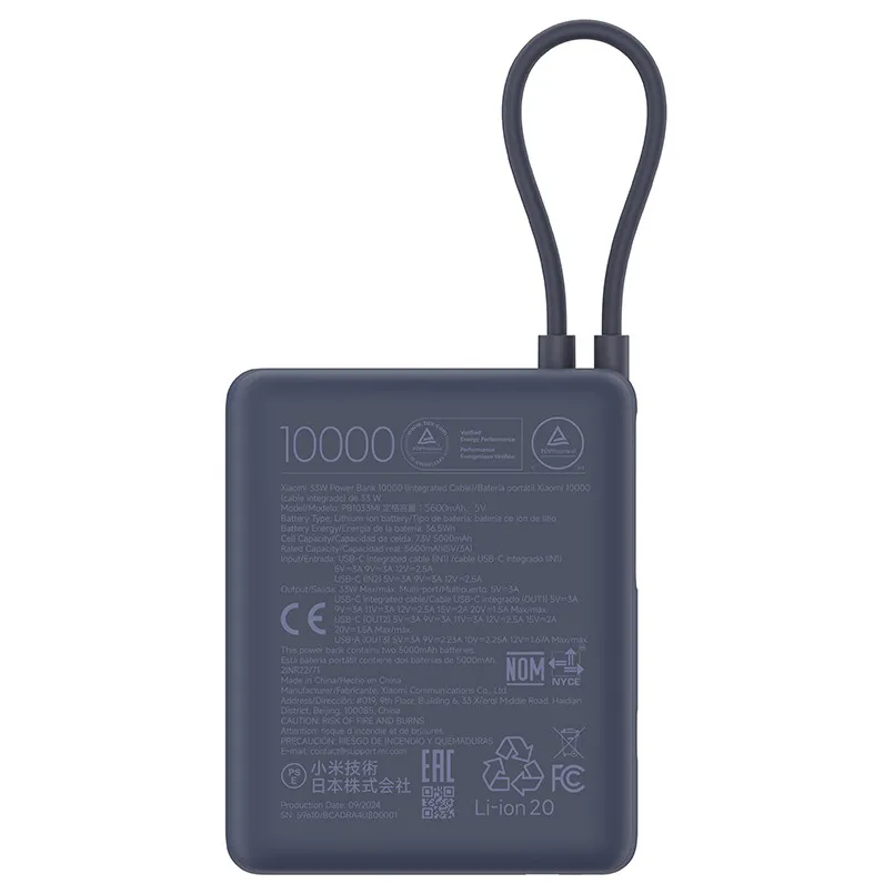 Портативный внешний аккумулятор Xiaomi 33W 10000mAh Ice Blue GL PB1033MI/BHR9341GL