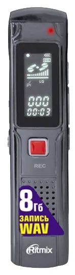 Диктофон RITMIX RR-110
