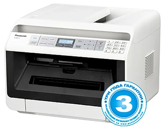 МФУ Panasonic KX-MB2110RUW