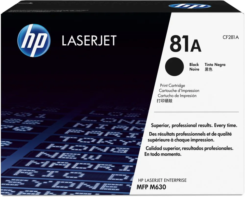 Картридж лазерный HP W1470A