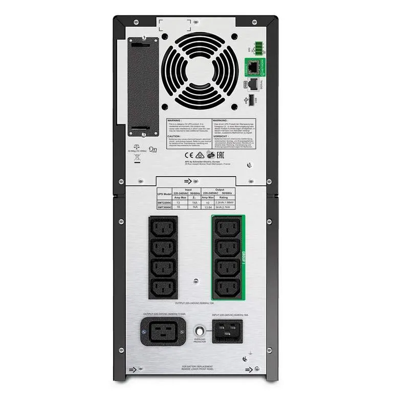 ИБП APC SMT2200IC