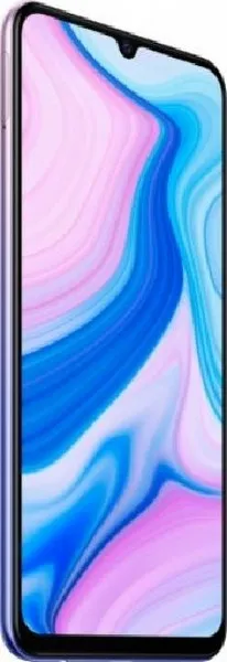Смартфон Vivo V20 Sunset Melody V2025