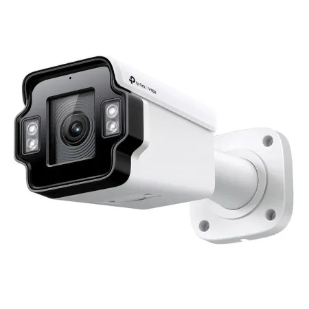 IP камера TP-Link InSight S345ZI/4MP