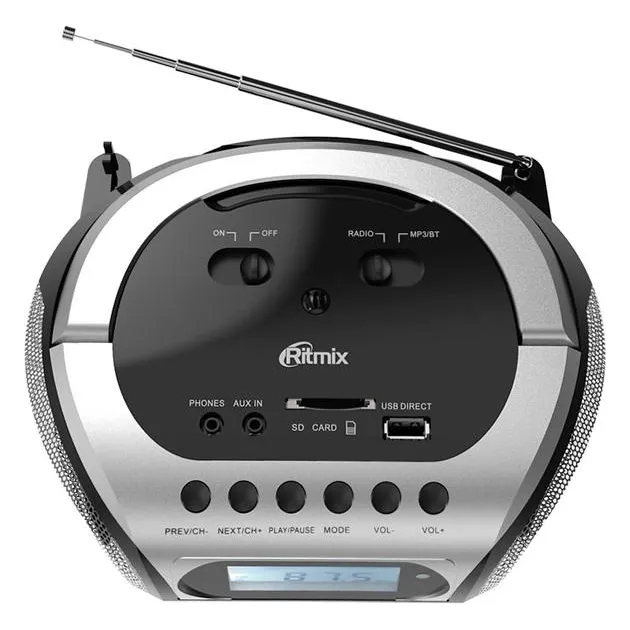 Магнитола Ritmix RBB-200BT Silver