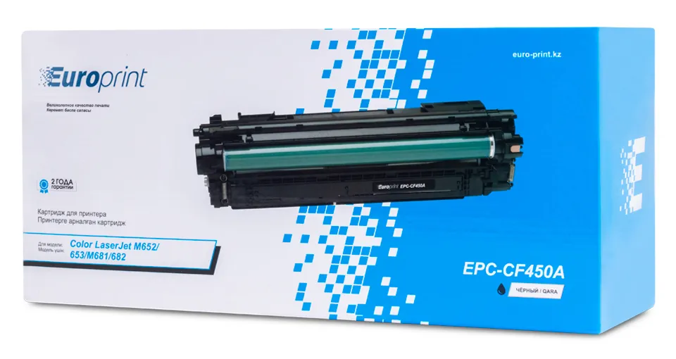 Картридж Europrint EPC-CF450A Чёрный